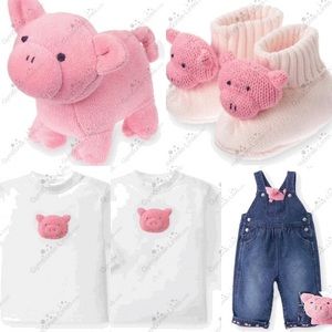 Gymboree Animal Crackers ISO